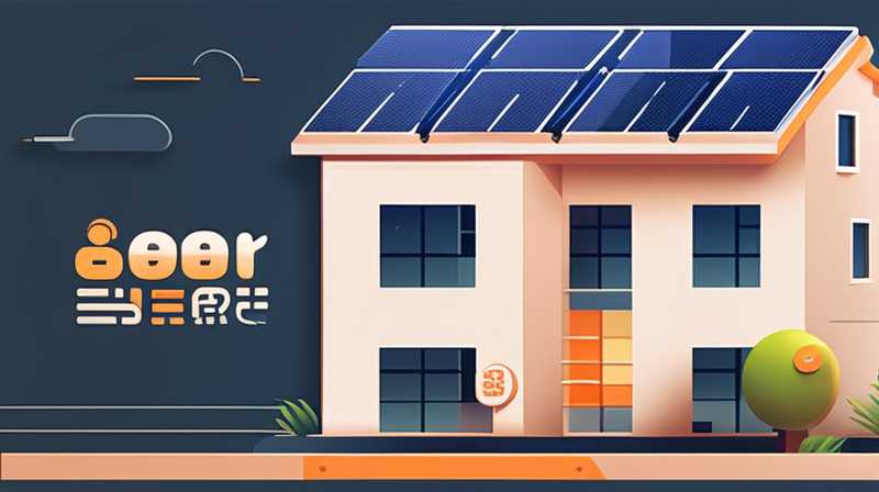 Where can I find solar energy repair in Lingshi?