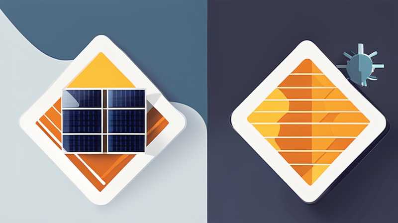 What are the raw materials of solar cells