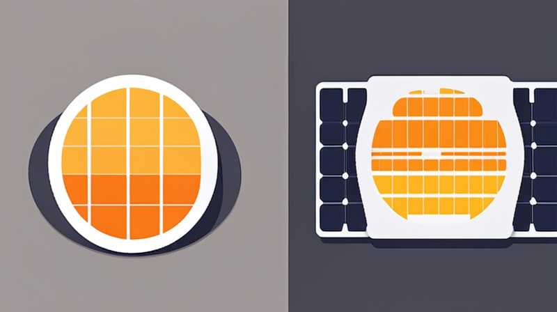 How are solar panels compressed?