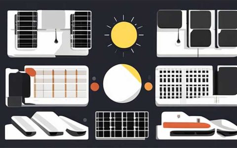 What are the solar panels used by residents called?