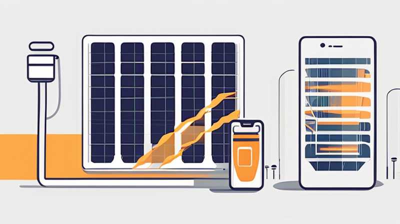 How to change solar energy to electric power