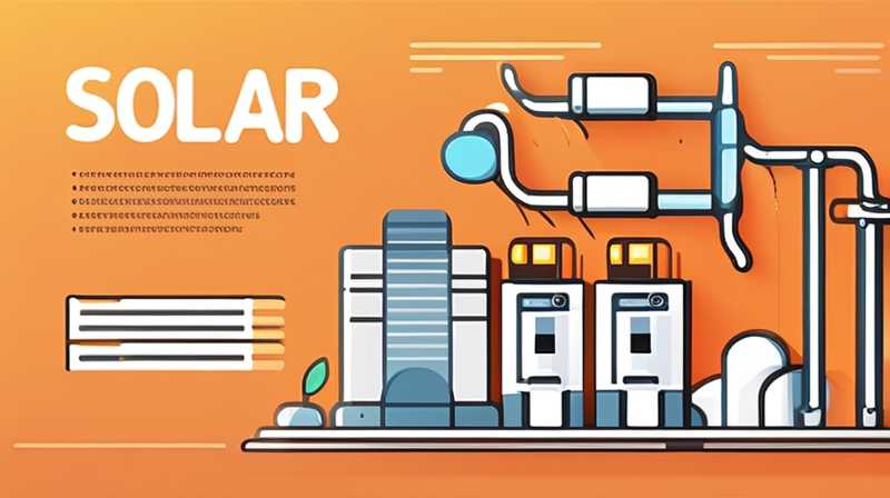 How to check the price of solar power station