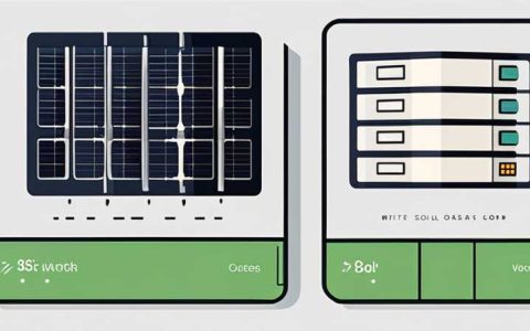 How many watts does a solar panel 100x160 have?