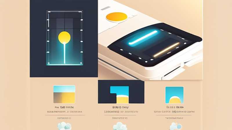 What does 300mm mean for solar lights?