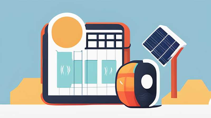 How to disassemble the ultra-thin solar integrated lamp