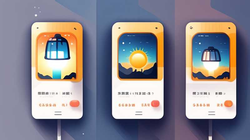 How to see the sales volume of solar lights on Taobao