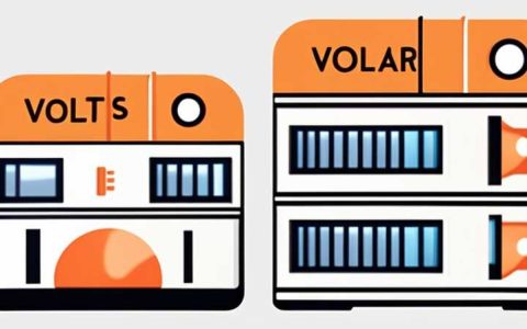 How many volts does the battery of a solar light
