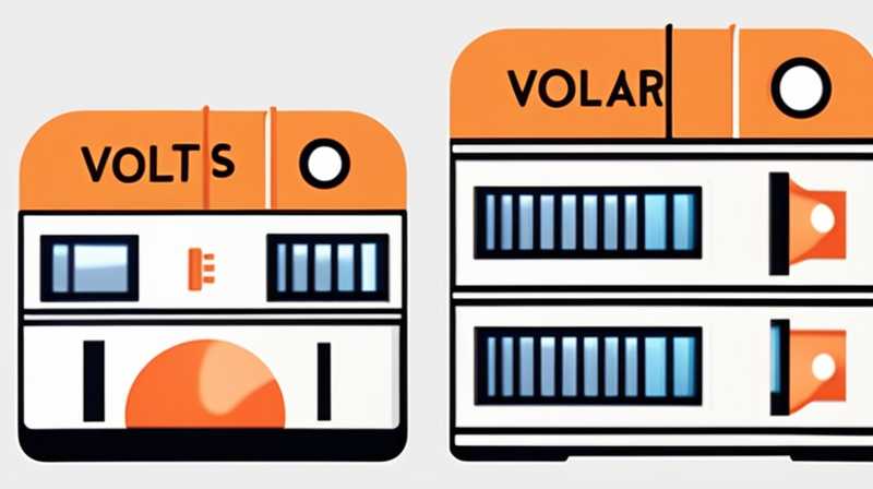 How many volts does the battery of a solar light