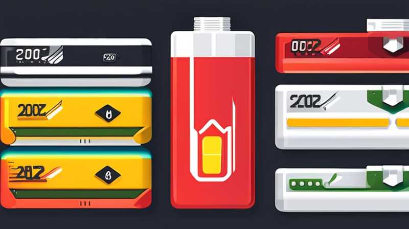 How many ah batteries are required for 12v200w solar