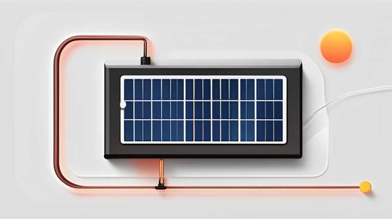 How long is the maximum length of a pull-wire solar light?