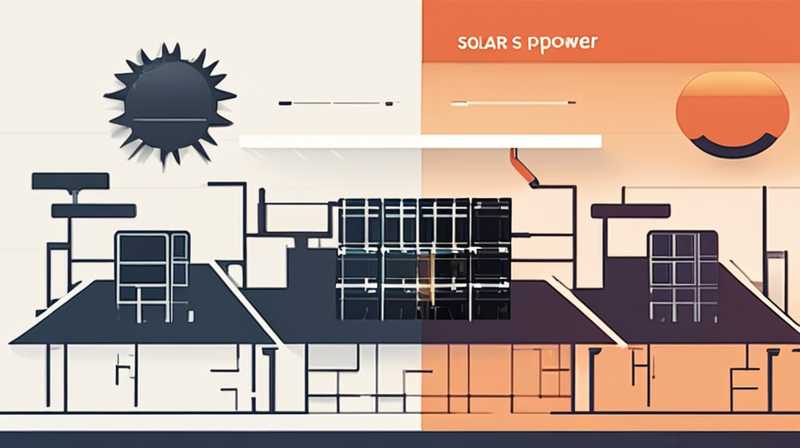 How to make solar outdoor power supply