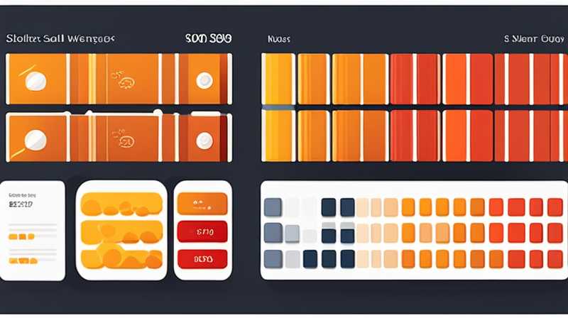 How much does an empty solar cell weigh?