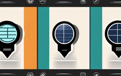 What are the solar lights that can be turned on?