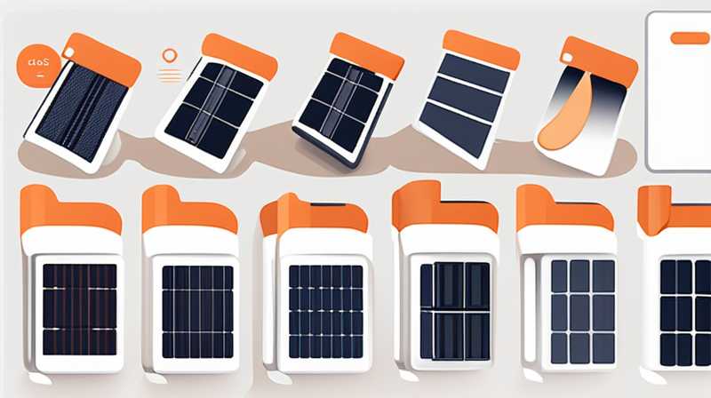 How to open the back cover of a solar light