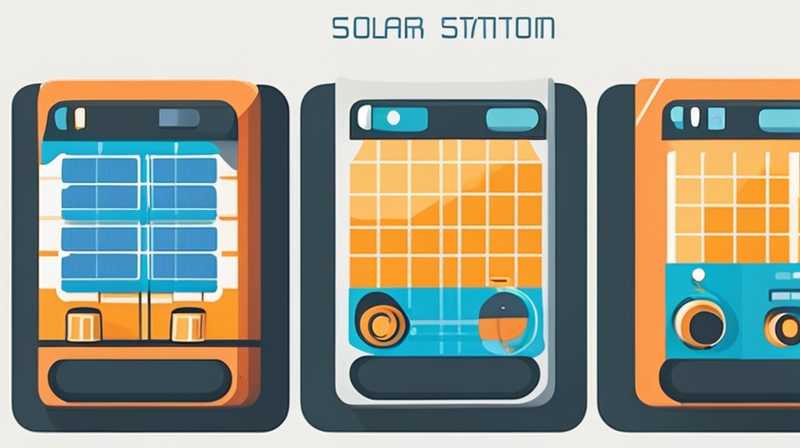 How to use solar power stations