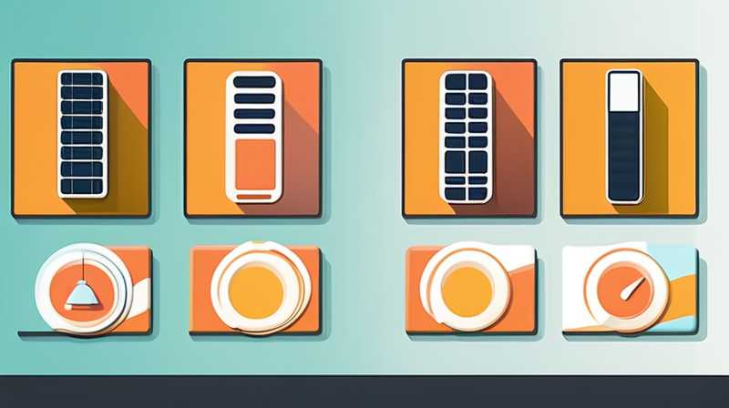 What are the parts of solar street lights