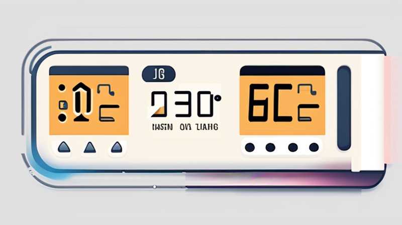 How to use A7 fully intelligent solar meter