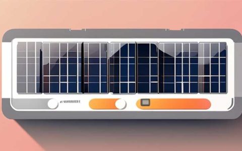 Where is the mobile phone solar power box