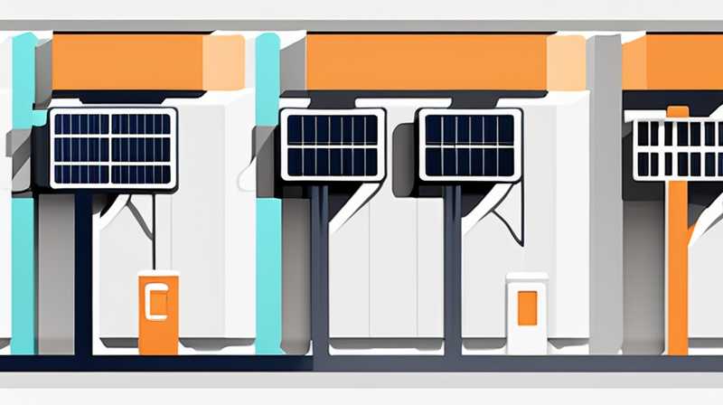 How to use solar street light power supply