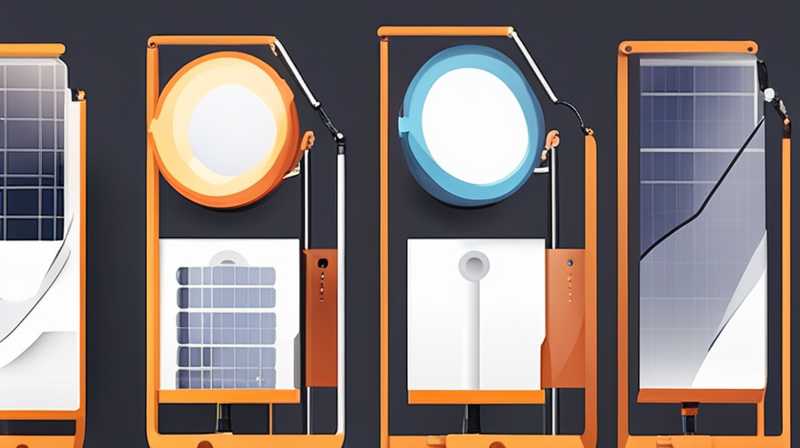 How to disassemble a small solar light stand