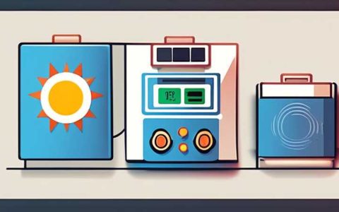 How many ampere-hours can solar power supply