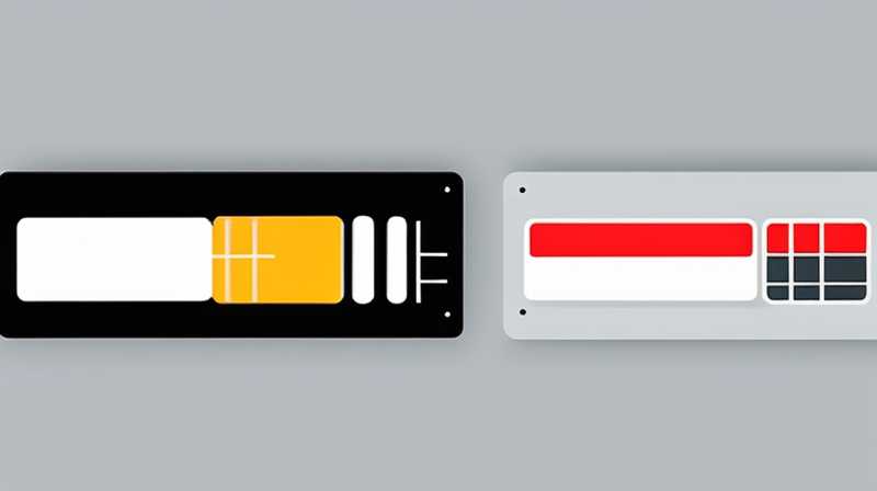 How many volts of battery are needed for solar street lights