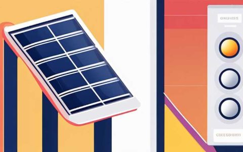 What is the name of the four solar cells?
