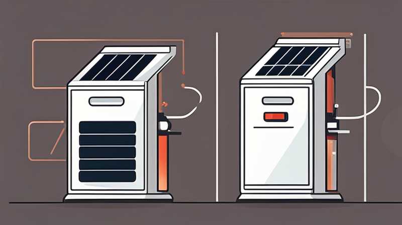 How many watts is a small solar heater