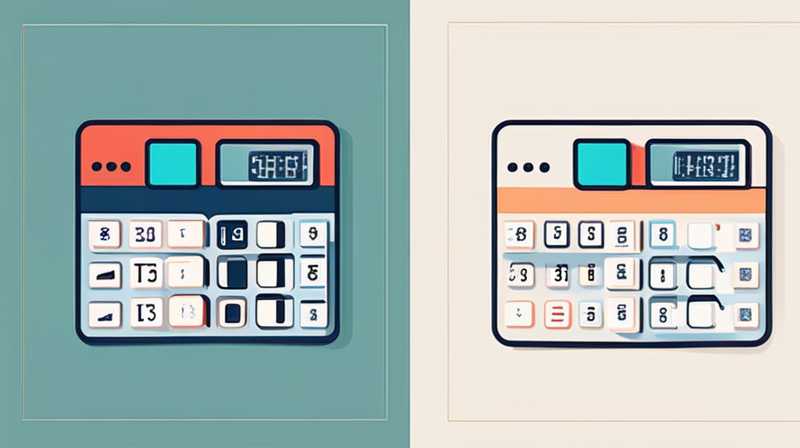 How to use Wangzai solar calculator