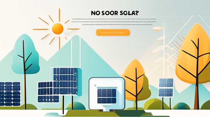 What is needed to clean the solar energy?