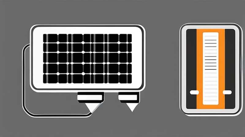 How to press the solar panel