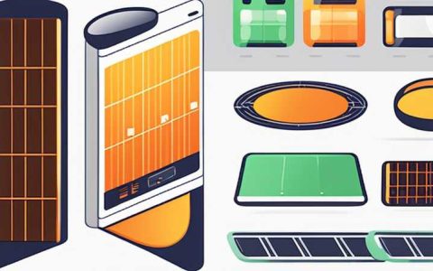 How to adjust the power of solar LED lights