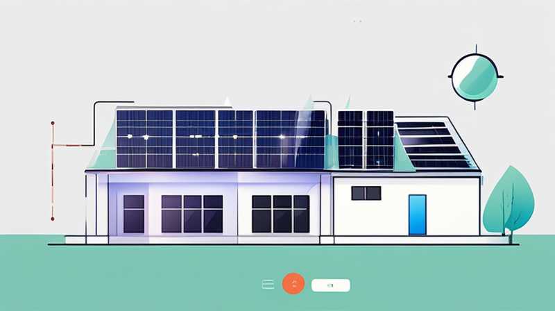 How about Dongchang solar cell?