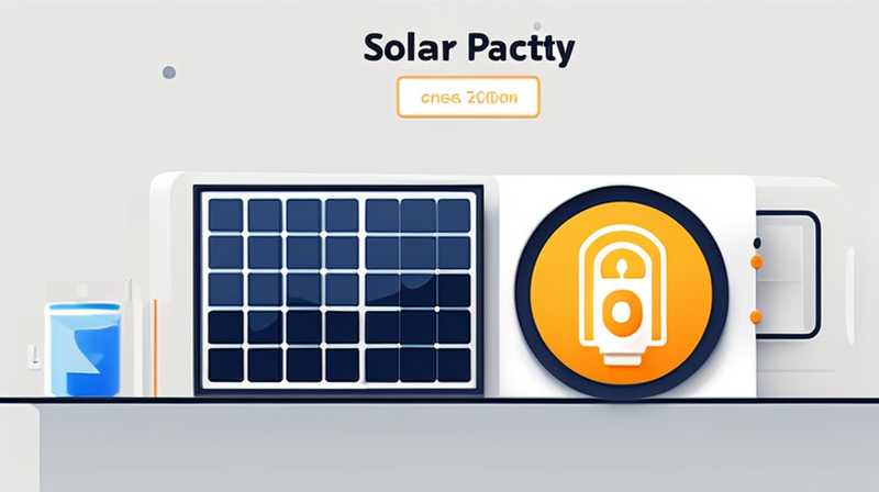 How much electricity can a 20W solar panel generate?