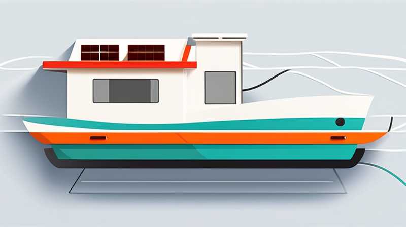 How to charge a boat solar battery