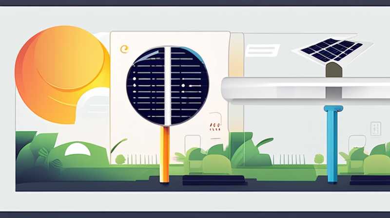 How to connect the solar light receiver