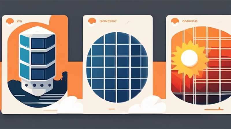 Does solar energy hit the earth? Why?