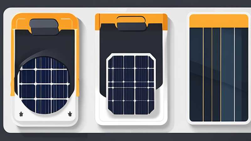 How to seal solar panel folding package