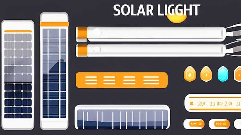 How to Calculate the Wattage of a Solar Light