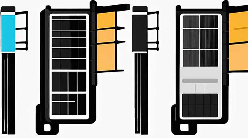 How to connect the Xiweier solar street light