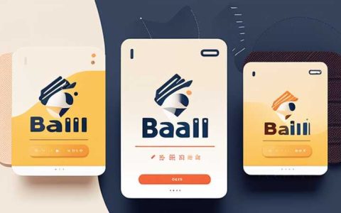 What brand is Baili Solar?