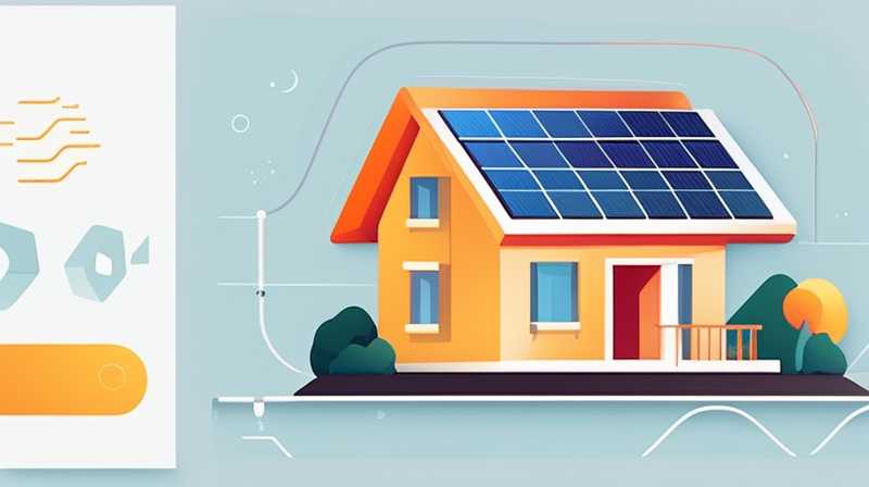 What does a home solar cell include?