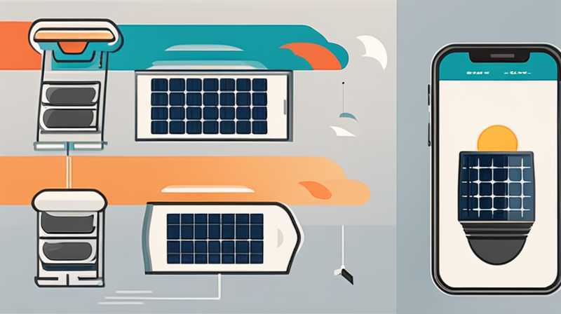 How to set up the solar induction light