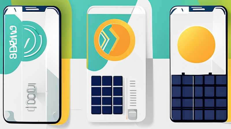 How much electricity can a 50ah solar cell discharge?