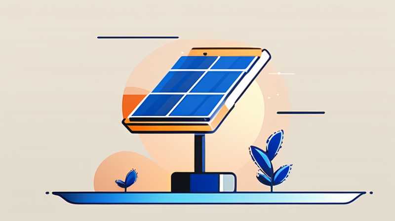 How much is a dry solar cell