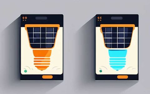 How many amperes are solar lights?