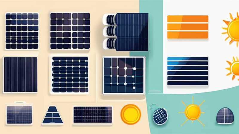 Which brand of solar energy can last a whole night?