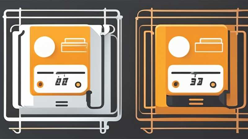 Where to check the power of solar battery