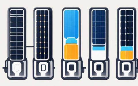 How to use electricity quickly with solar cells