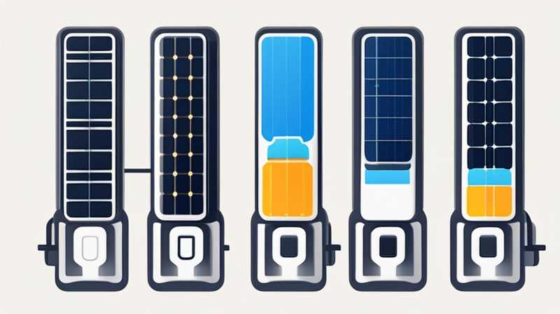 How to use electricity quickly with solar cells